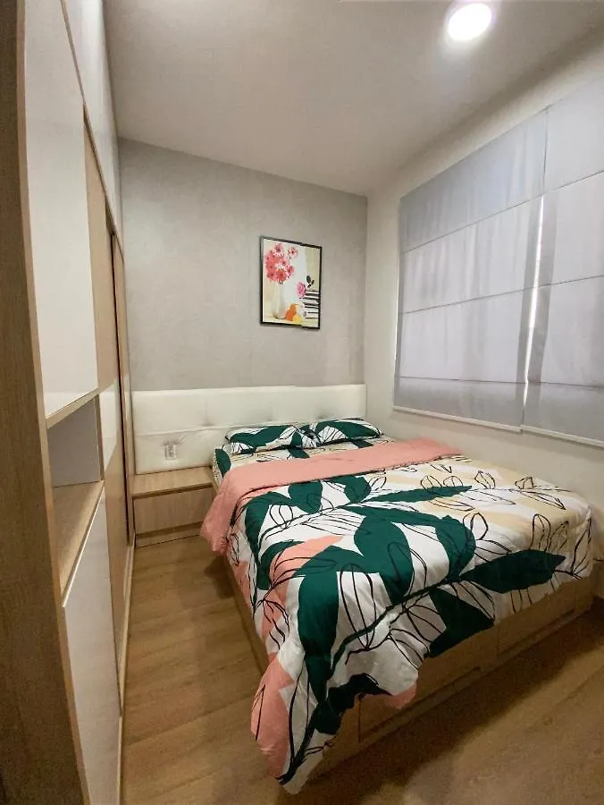 Can Ho Ngan Han Thanh Pho Ho Chi Minh Gan San Bay Apartment Vietnam